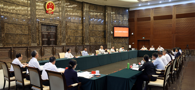 最高法举行法官与律师代表座谈会