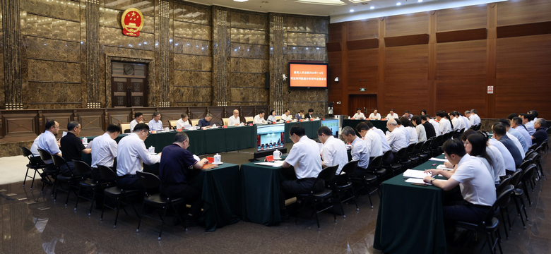 最高法举行2026年1至6月司法审判数据分析研判会商