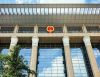 共商行政争议实质化解最优解——写在第七次全国行政审判工作会议召开之后