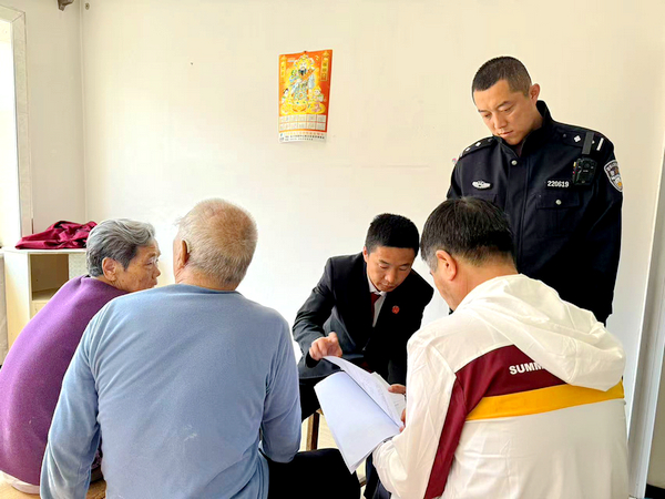 1768872856311718.jpg 0.15.jpg