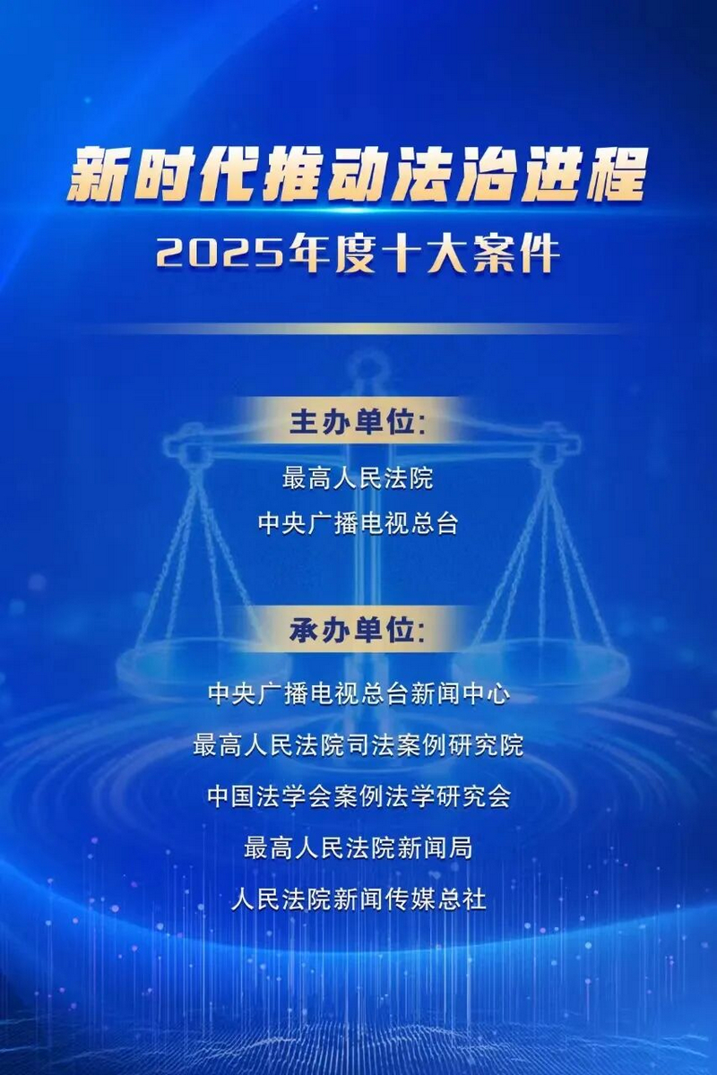 1770612904841864.jpg 67.jpg