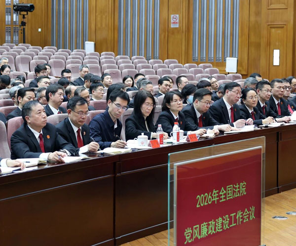 1770881517152237.jpg 8b299fcc6b262926e748bbd1c0cf332a_20260211203813_84909.jpg