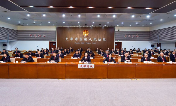 1770881543142520.jpg e7a8dba4f1909d4649d651e3dca6eddd_20260211203828_98625.jpg