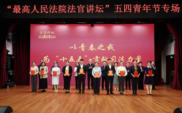 0.20.jpg