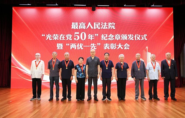 4ed165ca98e875d640c8656be6085cba_20260702211052_30833.jpg