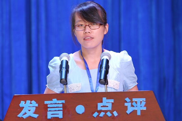 中国审判