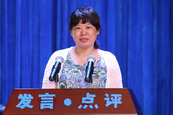 中国审判